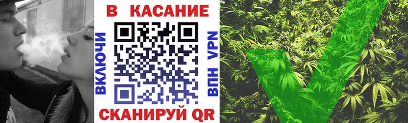 Магазин наркотиков Новозыбков Гашиш  Cocaine  Мефедрон  А ПВП  Каннабис 