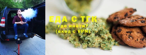 a pvp Алексин