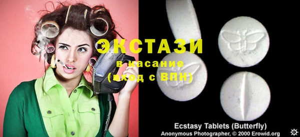 дмт Алексеевка