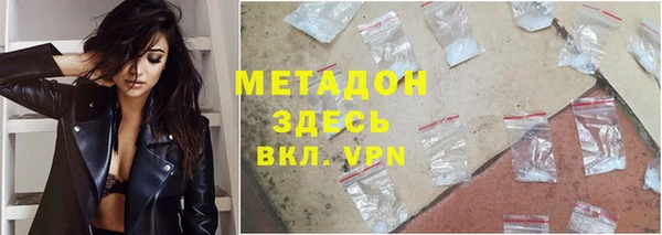 a pvp Алексин