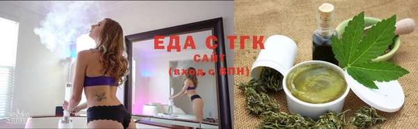 ALPHA-PVP Алзамай