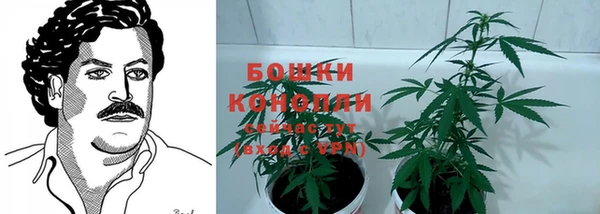 ALPHA-PVP Алзамай