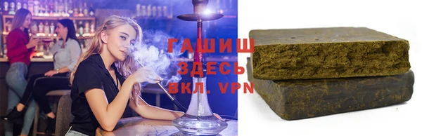 ALPHA-PVP Алзамай