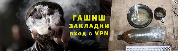 ALPHA-PVP Алзамай