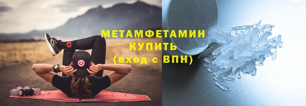 ALPHA-PVP Алзамай