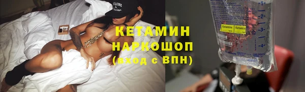 ALPHA-PVP Алзамай