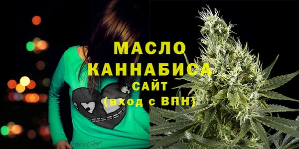 дмт Алексеевка