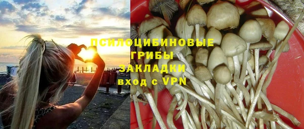 ALPHA-PVP Алзамай