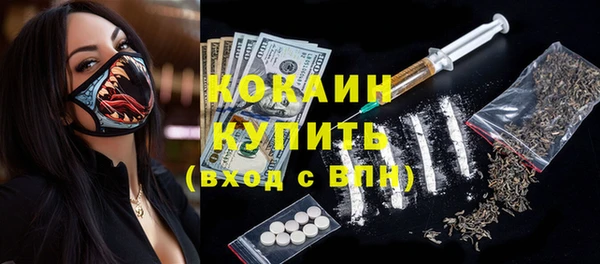 a pvp Алексин
