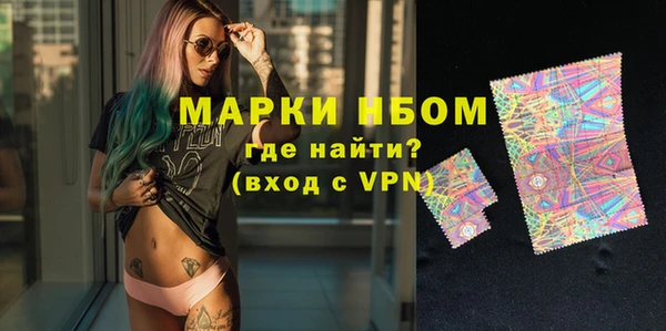 ALPHA-PVP Алзамай