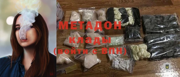 дмт Алексеевка