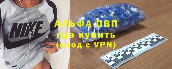 a pvp Алексин