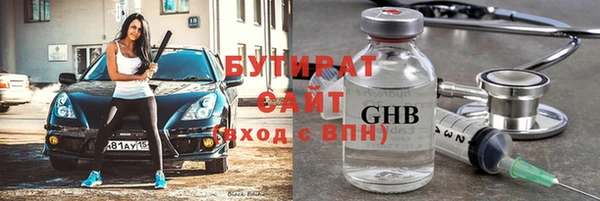a pvp Алексин