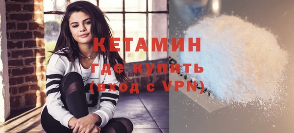 ALPHA-PVP Алзамай