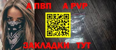 MDMA Premium VHQ Ипатово