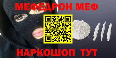 герыч Изобильный