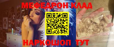герыч Изобильный