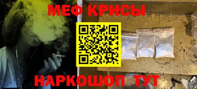 MDMA Premium VHQ Ипатово