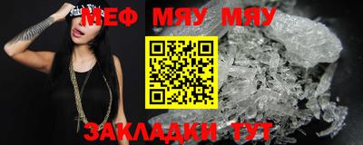 MDMA Premium VHQ Ипатово