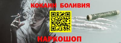 дживик Ирбит