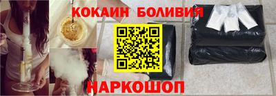 дживик Ирбит