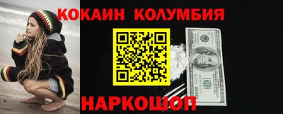MDMA Premium VHQ Ипатово