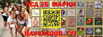 дживик Ирбит
