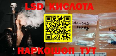MDMA Premium VHQ Ипатово