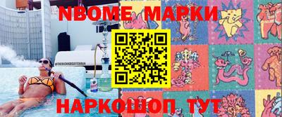 дживик Ирбит