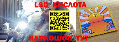 скорость mdpv Нягань
