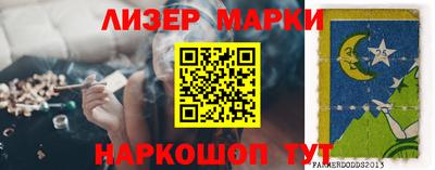 герыч Изобильный