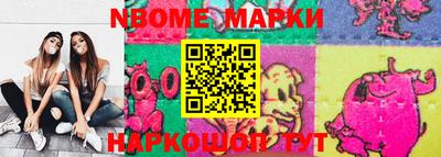 герыч Изобильный