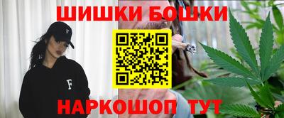 герыч Изобильный