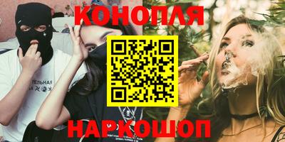 MDMA Premium VHQ Ипатово