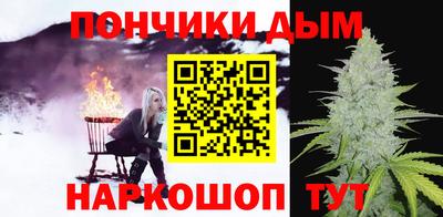 герыч Изобильный