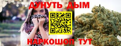 дживик Ирбит
