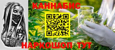 герыч Изобильный