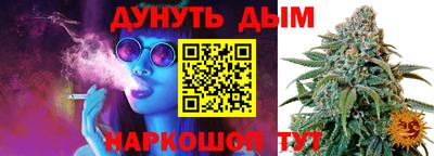 герыч Изобильный