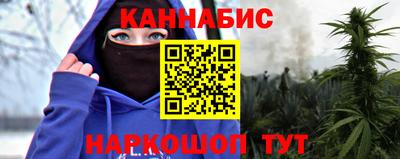 MDMA Premium VHQ Ипатово