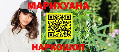 герыч Изобильный