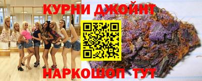 герыч Изобильный