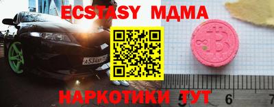 герыч Изобильный