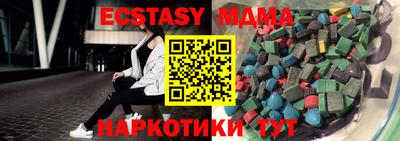 герыч Изобильный