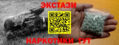 герыч Изобильный