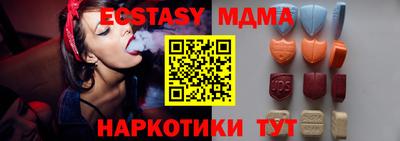 дживик Ирбит