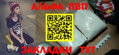 MDMA Premium VHQ Ипатово