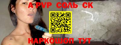 герыч Изобильный