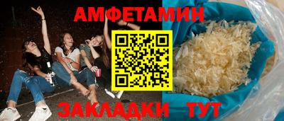дживик Ирбит
