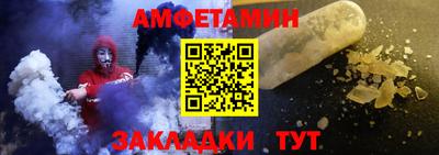 MDMA Premium VHQ Ипатово