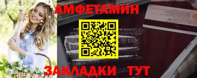 MDMA Premium VHQ Ипатово